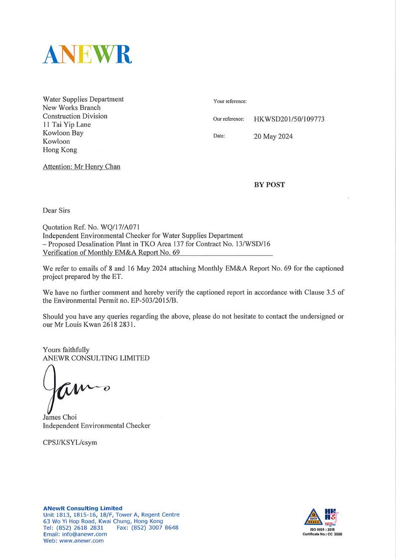 A close-up of a letter

Description automatically generated