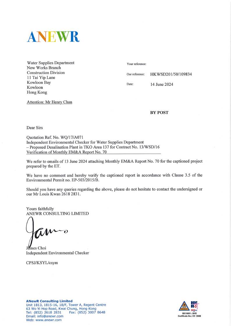 A close-up of a letter

Description automatically generated