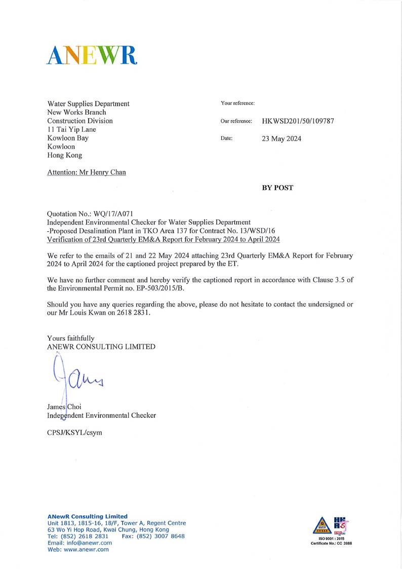 A close-up of a letter

Description automatically generated