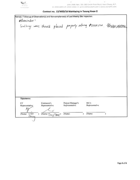 Scanned-image6