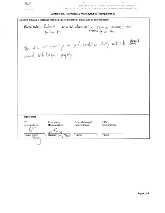 Scanned-image12